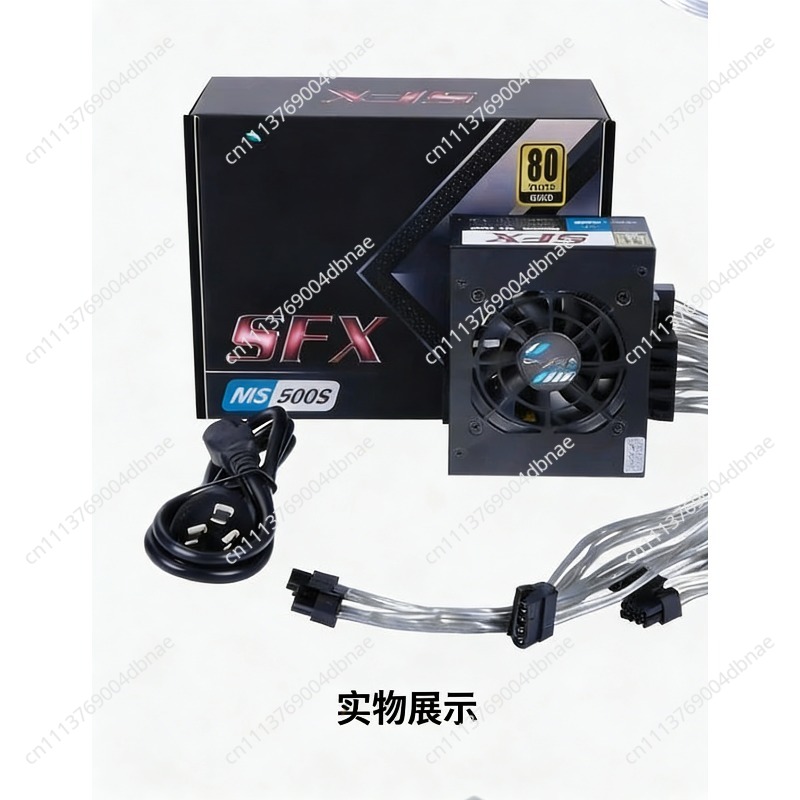 Sfx Modular Power Supply 850W Gold - 모듈형 SFX PSU 80 Plus Gold