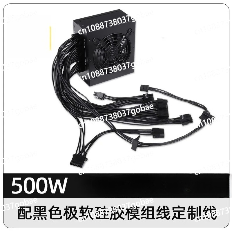 소형 모듈형 SFX PSU 80 Plus Gold 50 - Sfx Modular Power Supply 850W Gold 리뷰 및 가격