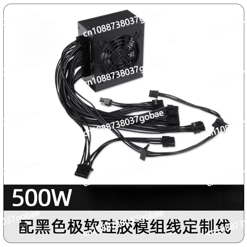 소형 모듈형 SFX PSU 80 Plus Gold 50 - Sfx Modular Power Supply 850W Gold 리뷰 및 가격