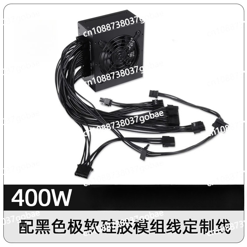 소형 모듈형 SFX PSU 80 Plus Gold 50 - Sfx Modular Power Supply 850W Gold 리뷰 및 가격