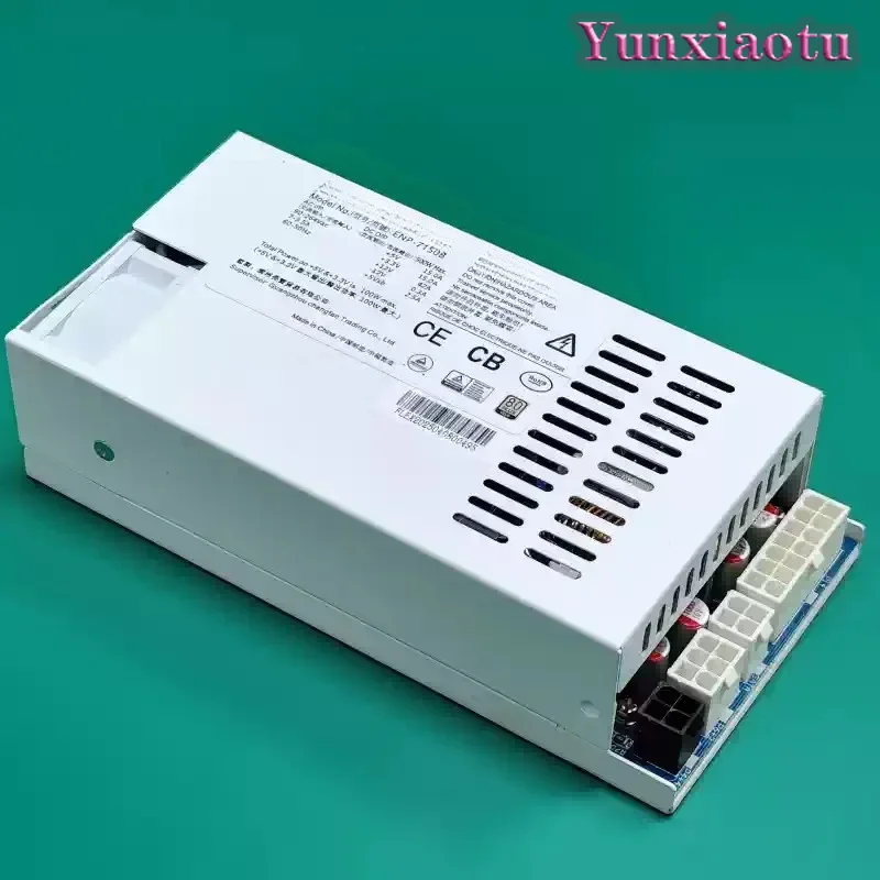 300W, 400W, 500W, 600W, 700W,  - Flex Atx Power Supply 600W 1U 리뷰 및 가격