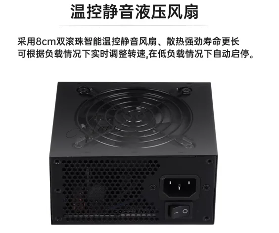 소형 모듈형 SFX PSU 80 Plus Gold 50 - Sfx Modular Power Supply 850W Gold 리뷰 및 가격
