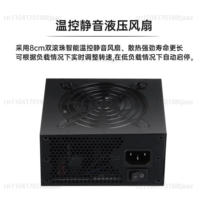 소형 모듈형 SFX PSU 80 Plus Gold 50 - Sfx Modular Power Supply 850W Gold 리뷰 및 가격