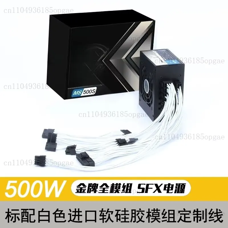 모듈식 SFX PSU 80 Plus Gold 500W  - Sfx Modular Power Supply 850W Gold 리뷰 및 가격